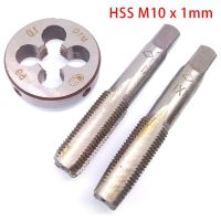 HSS M10 X 1Mm Taper &amp; Plug Tap &amp; M10 X 1Mm Die Metric Thread Right Hand