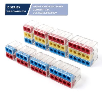 5/10 PCS Universal Compact Wire Connector Push-in Conductor Connector Terminal Block Mini Fast 4/6/8/9/10/12/15 Pin Junction Box