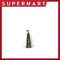 SUPERMART  Wilton 83 Piping Tip หัวบีบ #2304237