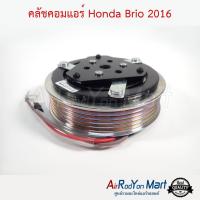 คลัชคอมแอร์ Honda Brio 2016 (ลูกปืนเบอร์ 32) ฮอนด้า บริโอ้ #หน้าคลัช #คลัทช์ #มูเล่ #พูเล่