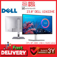 Monitor 23.8 DELL UltraSharp Monitor U2422HE USB-C Hub (IPS, DP, HDMI, RJ45) 60Hz มอนิเตอร์ / รับประกัน 3 ปี onsite service