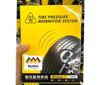 อุปกรณ์วัดลมยางรถยนต์ไร้สาย TPMS วัดลมยางไร้สาย เครื่องวัดลมยาง ยางรถยนต์ อุปกรณ์แต่งรถ