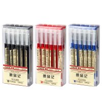 MUJI ชุดปากกาหมึกเจล สีดำ สีน้ำเงิน สีแดง หัวปากกา 0.35/0.5 มม. 1 ชิ้น