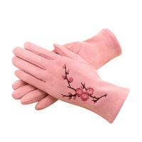 Winter Female Single Layer Warm Cashmere Full Finger Plum Pattern Mittens Women Suede Leather Touch Screen Driving Gloves B15