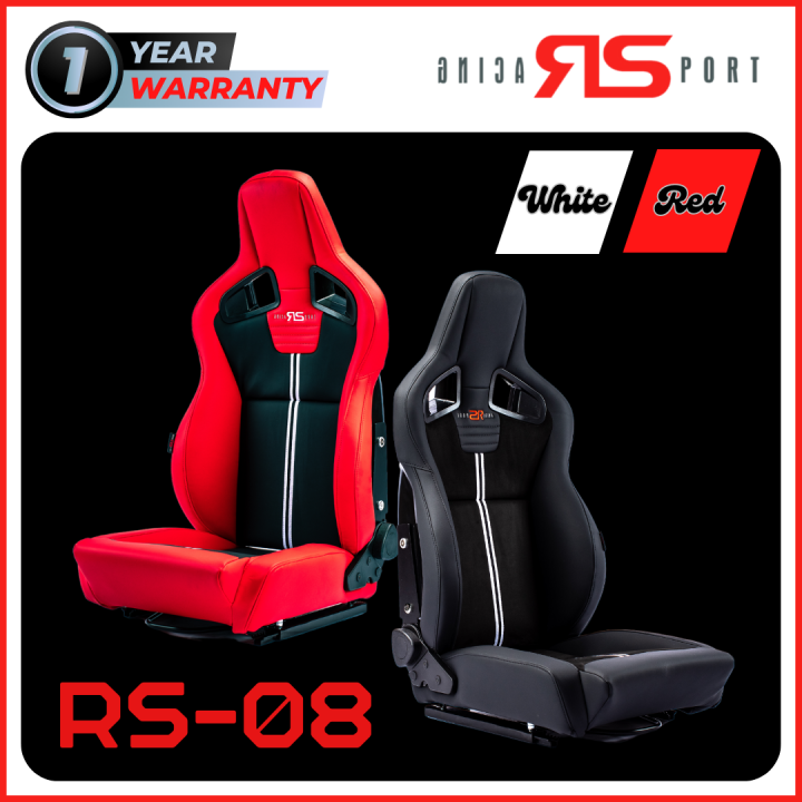 RS Universal Sport Seat (RS08) Semi Bucket Seat Sport Seat Leather