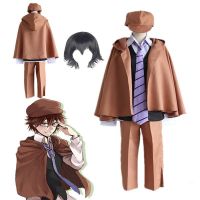 ☌∏✔ Anime Bungo Stray Dogs Ranpo Edogawa Cosplay Costume Short Black Wig Brown Uniform Halloween Masquerade Party