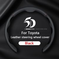 ○♠❏ New Real Leather Car Steering Wheel Cover Ultra-thin Universal 38cm For Toyota RAV4 Corolla Prius Camry 40 C-HR Land Cruiser CHR