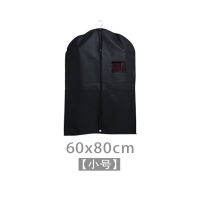 3Pcs Black Garment Bag Covers Hanging Suit Bag Covers Full Zipper with Clear Window Suit Dress Clothes Travel Bags