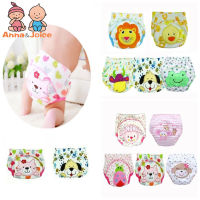 6pc Baby Training Pants New Children Study Diaper Underwear Infant Learning Panties Newborn Cartoon Diapers Trx0001