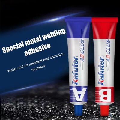 Kafuter AB Glue 16/50/70g Metal Glue Special Quick-Drying Glue Glass Metal Stainless Waterproof Strong Adhesive Universal Repair Adhesives Tape