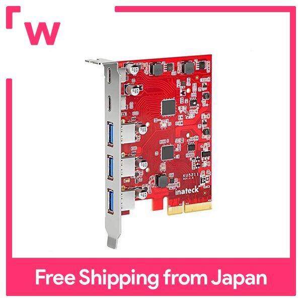 Inateck PCIe USB 3.2 Gen 2 card, bandwidth 20 Gbps, 3 USB TypeA ports