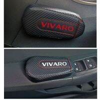 [Automobile accessories] แต่งรถสำหรับ Opel Vivaro เบาะหนังคาร์บอนไฟเบอร์,อุปกรณ์ตกแต่งภายในที่เท้าแขน