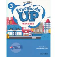 ส่งฟรี หนังสือ  หนังสือ  Everybody Up 2nd ED 3 : Workbook (P)  เก็บเงินปลายทาง Free shipping