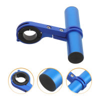 Bike Extension Bracket Multi-Function Extension Bar Handlebar Extender Bracket Accessory Bike Accessory