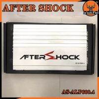 AFTER SHOCK รุ่น AS-ALP600.4 เพาเวอร์ ติดรถยนต์ เพาเวอร์แอมป์ 4 ชาแนล คลาส AB กำลังขับ 180Wx2 4Ohm ขับกลาง ขับแหลมอิ่มๆ