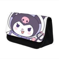 2023 High-Value Kulomi Japanese-Style Cartoon Pencil Case For Primary And Secondary School Students Children Simple Stationery Case Pencil Case Wholesale