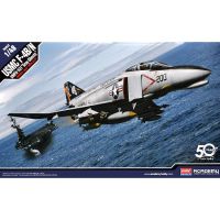 โมเดลประกอบ Academy Model 1/48 AC12315 USMC F-4B/N VMFA-531GRAY GHOSTS