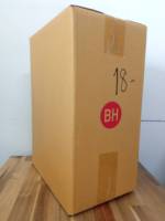 กล่องไปรษณีย์ กล่องพัสดุฝาชน เบอร์ BH (17 x 25 x 35 cm)