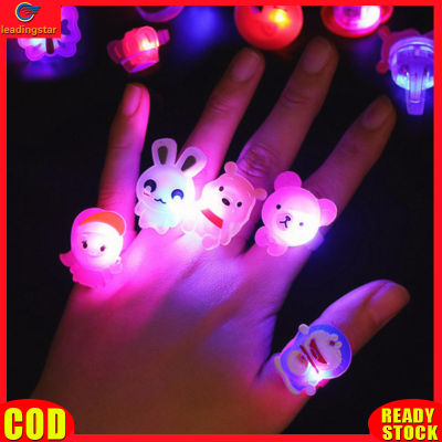 LeadingStar RC Authentic Led Light Ring Cute Colorful Lights Flash Ring Toys For Children With Battery