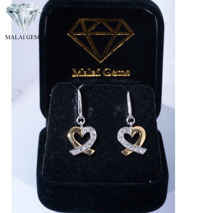 malai-gems-ต่างหูเพชร-เงินแท้-silver-925-เพชรสวิส-cz-เคลือบทองคำขาว-รุ่น-14009821-แถมกล่อง-ต่างหูcz-ต่างหูเงินแท้