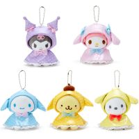 10cm Cute Kuromi/ Cinnamon /Melody Raincoat Plush Toy Pendant Sanrioed Stuffed Doll Keychain Kids Christmas Gift