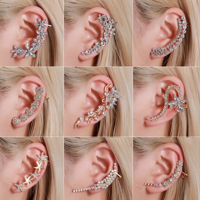 【YF】 New Fashion Creative Crystal Rhinestone  Stud Earrings For Women Wrap Ear Cuff Clip Girl Trendy Jewelry