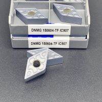 DNMG150604 DNMG150608 TF IC907 IC908 ใบมีดกลึงโลหะภายนอก Iscar CNC เครื่องมือชิ้นส่วนเครื่องกลึงคุณภาพสูง DNMG เครื่องมือกลึง 150604