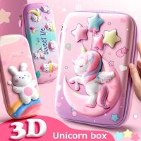 3D Pencil Case EVA Storage Box Lovely Pink Unicorn Cartoon Pen Bag for School Girl Kawaii Stationery Gift Pouch Eraser Holder IN