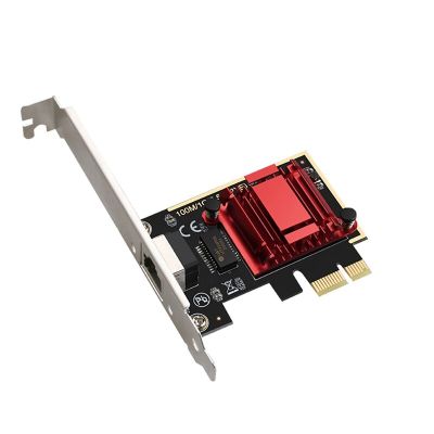 การ์ด PCIE 2.5Gbps การ์ดเครือข่าย Gigabit 10/100/1000Mbps RTL8125B RJ45การ์ดเครือข่ายอีเธอร์เน็ต PCI-E ตัวแปลงเครือข่าย