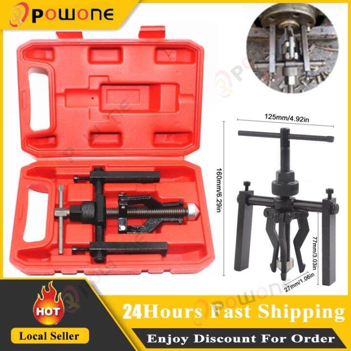 3 Jaw Inner Bushing Extractor 1535mm Lazada PH