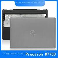 ใหม่/จัดส่งฟรี】เหมาะสำหรับ Dell/dell Precision 7750 M7750เชลล์เชลล์เชลล์0W81TT 0P9C34