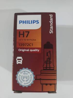 หลอดไฟหน้า PHILIPS H7  24V 70W 13972C1 Standard  (ราคาต่อหลอด) ของแท้ 100%