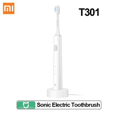 Xiaomi Mijia โซนิคแปรงสีฟันไฟฟ้า T301 เสียงรบกวนต่ำแบบพกพาแปรงสีฟันกันน้ำเดินทางสแตนด์บายยาว