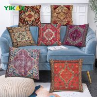 ❀✳▽ Moroccan Ethnic Pillow Case Peach Skin Geometry Patterns Gifts Bedding Home Office Sofa Decorative Pillowcase Cushion Cover