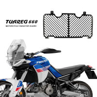 REG ฝาครอบป้องกันป้องกันหม้อน้ำสำหรับ Aprilia Tuareg 660 2022อุปกรณ์เสริมรถจักรยานยนต์ใหม่