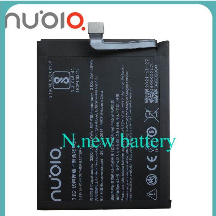 แบตเตอรี่-zte-nubia-z17-mini-nx569j-li3829t44p6h796136-2950mah-ประกัน-3-เดือน