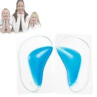 【jw】✿♣  Crianças Orthotic Arch Suporte Adesivos Palmilha Flatfoot Correção