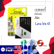 แบตเตอรี่ Ais Lava 43 / Iris 43 / LH9940 แบตเอไอเอสลาวา แบตมือถือ แบตโทรศัพท์ แบตเตอรี่โทรศัพท์ แบตมีโก้แท้ 100% สินค้ารับประกัน 1ปี