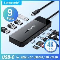 Lemorele 9 In-1 USB C ฮับ Type C อะแดปเตอร์สถานีเชื่อมต่อ4K 30Hz HDMI 100W PD พร้อม SD/TF ช่องใส่การ์ดสำหรับ Macbook แล็ปท็อปวินโดว์