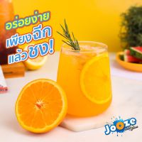 ผงเครื่องดื่มสำเร็จรูป 500 กรัม รสส้ม ตรา Jooze