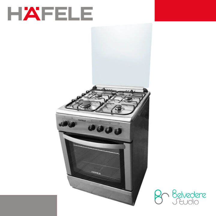 HAFELE Free Standing Cooker 60cm 4 Gas Burner Lazada PH