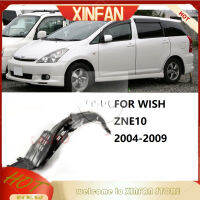 XINFAN Fender Liner สำหรับ ZNE10ปรารถนาแผ่นบังโคลนหน้า2008 2007 2004 2005 2006