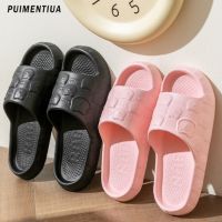 2023 Summer Women Men Slippers Bathroom Platform Flat Non-Slip Home Cartoon Bear Flip Flops Beach Sandals Slides Indoor Outdoor