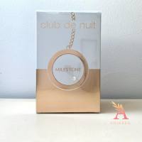 น้ำหอมแท้ Armaf Club de Nuit Milestone EDP 105ml.