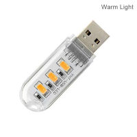 Qungkun? โคมไฟ LED 3 USB แบบพกพาขนาดเล็ก5V 3000K-7000K ไฟกลางคืนสำหรับแล็ปท็อปแบตเตอรี่มือถือ