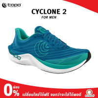 Topo Men Cyclone 2 รองเท้าวิ่งถนน