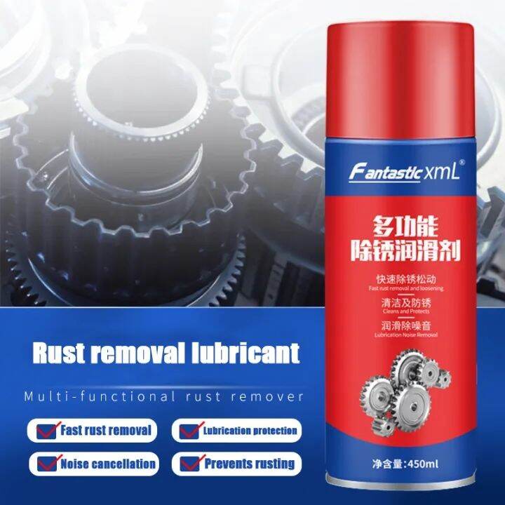 450ML Rust Remover for Metal Steel Tough Rust Removal Strong Rust