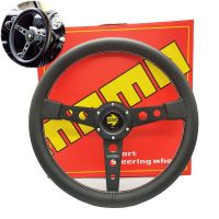 Momo Steering Wheel 14 Inch Leather Steering Wheel Racing Competitive Fit Flat Steering Wheel Car Modified Racing Steering Wheel