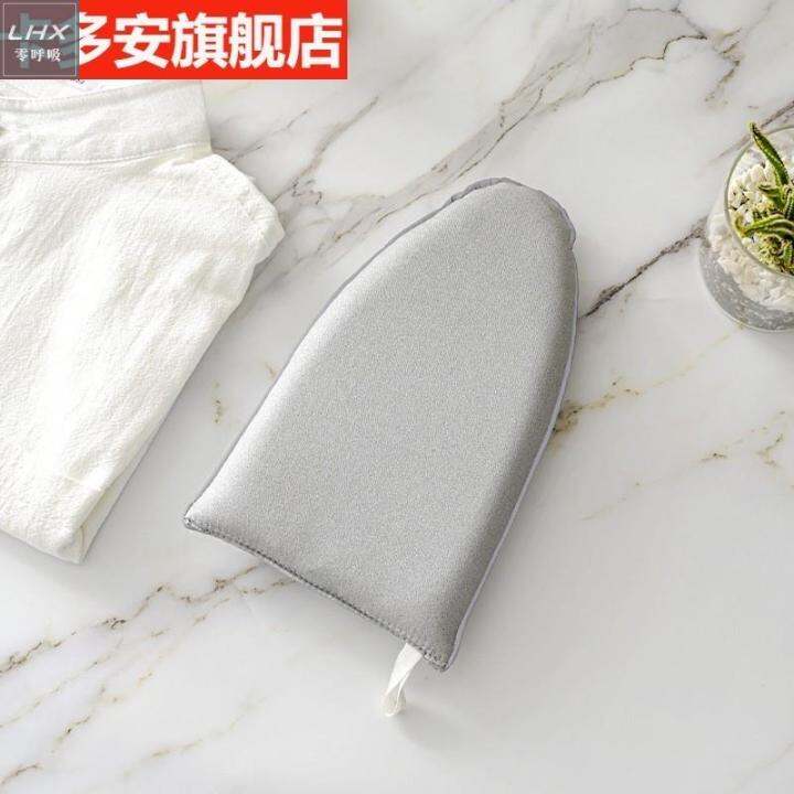 Handheld ironing board Japanese hanging ironing iron ironing table