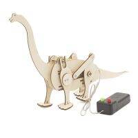 รีโมทคอนโทรล มังกร Brachiosaurus ของเล่นวิทยาศาสตร์ ต้นกำเนิด เครื่องมือทางเทคนิค ชุดเครื่องมือทางกายภาพ ตลก การศึกษา ของเล่นเด็ก